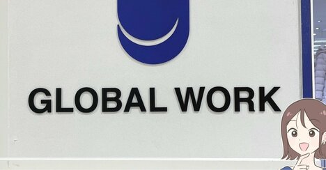 「色違いで3つ購入」グローバルワークの“1995円トップス”ゆるっとシルエットで体型カバー効果ばつぐん！「スッキリ見えます」「これからの季節にちょうど良さそう」