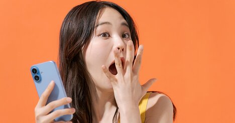 【即バレ】ナルシストがメールで多用しがちな「文末のサイン」とは？