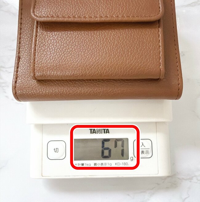 【ワークマン】「胸ポケットに入る」980円の“スリムな財布”小銭が取り出しやすくて便利!「よく考えられている商品」「主人も喜びました」《購入レビュー》