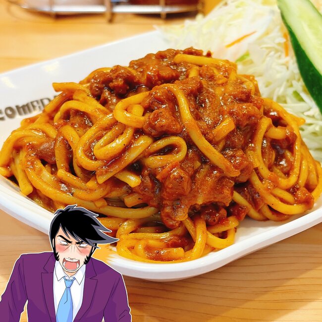 「やっと取り扱ってる店を見つけた」「めちゃウメェ」コメダ珈琲の“幻の激レアメニュー”旨すぎて食べる手が止まらないよ…！「1番好きかもしれない」