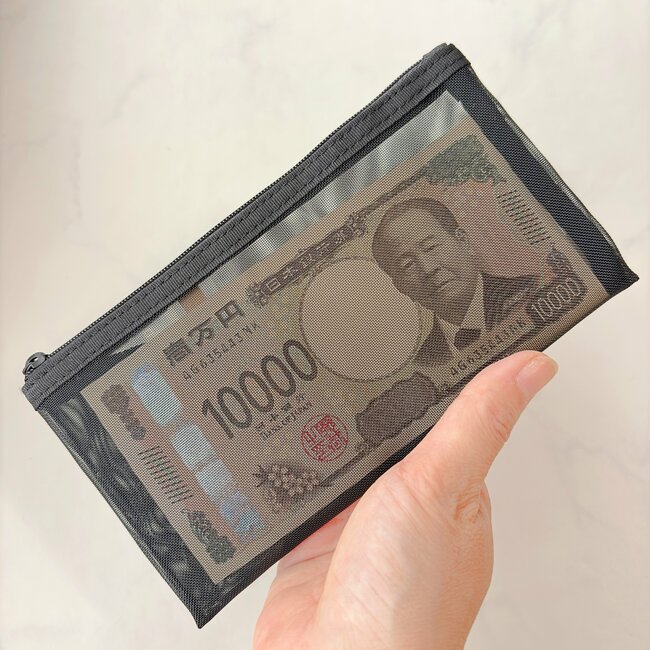 「やっと買えました」「出る度に売り切れ」カルディの“かわいすぎる小物入れ”ミニ財布にもちょうどいい！「手のひらサイズで可愛い」