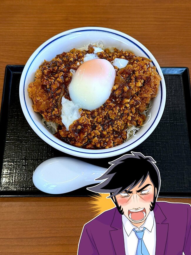 「圧倒的な肉の暴力」「さすがにリピート確定」 かつやの“新作どんぶり”見た目のインパクトがすごいんです！「背徳感の塊で最高すぎる」