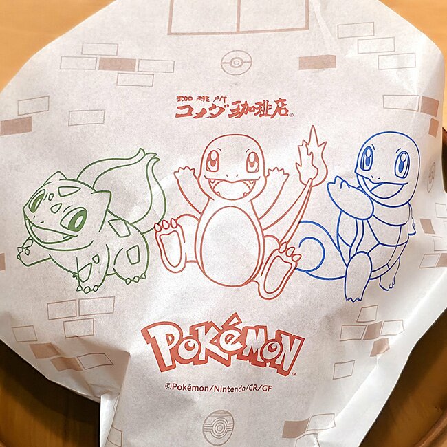 「うまい!そしてデカい」「期待を裏切らないおいしさ」コメダ珈琲の“期間限定メニュー”ボリューム満点でお腹パンパン!「ジューシーでうまうま」