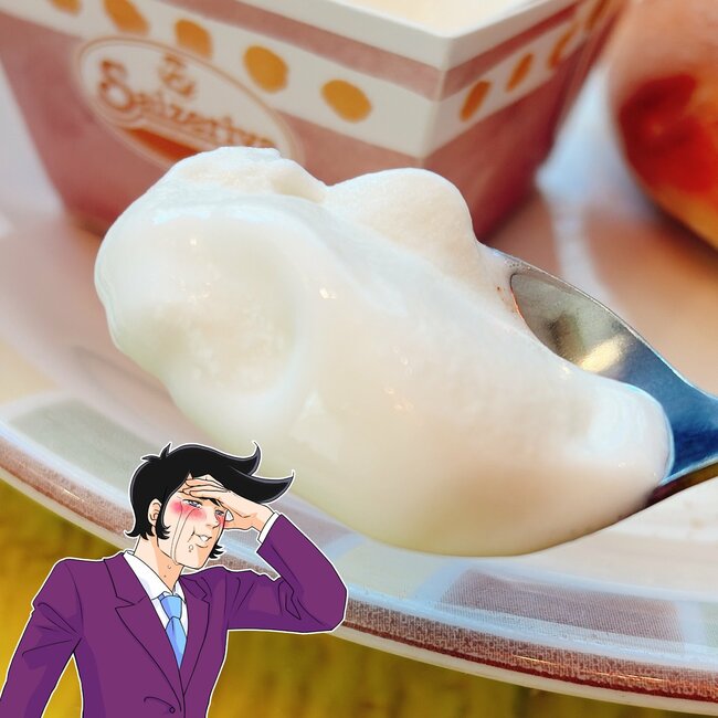 「ドカ盛りでワロタ」サイゼリヤの“450円デザートセット”シナモンシュガーの量が規格外なんだけど!「どう見ても多すぎるだろ」「山みたいになってる」