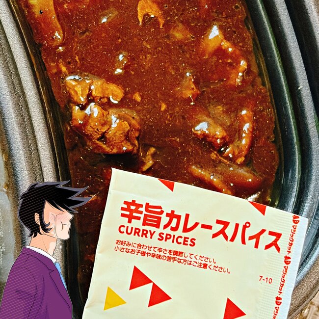 「美味すぎやろ」「食欲止まらない」ほっともっとの“お肉たっぷり欲張りメニュー”ボリュームあってお腹いっぱい!「満腹すぎました」《実食レビュー》
