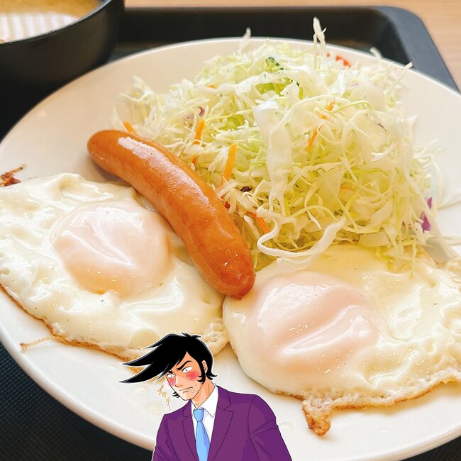 「こういうのが最高なのよ！」松屋の“580円モーニング”おかずたっぷりでボリュームがすごい！「1番好きかも」「めちゃめちゃウマかった！」