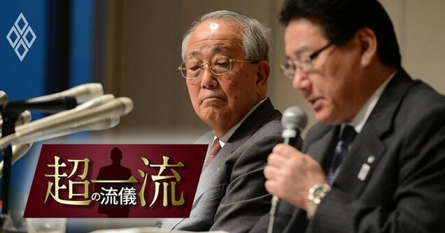 稲盛和夫