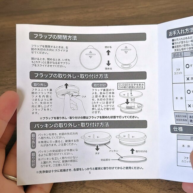 このかわいさは反則だって！タリーズの“クリスマス限定マグ”使うたびに幸せな気持ちで満たされる～！