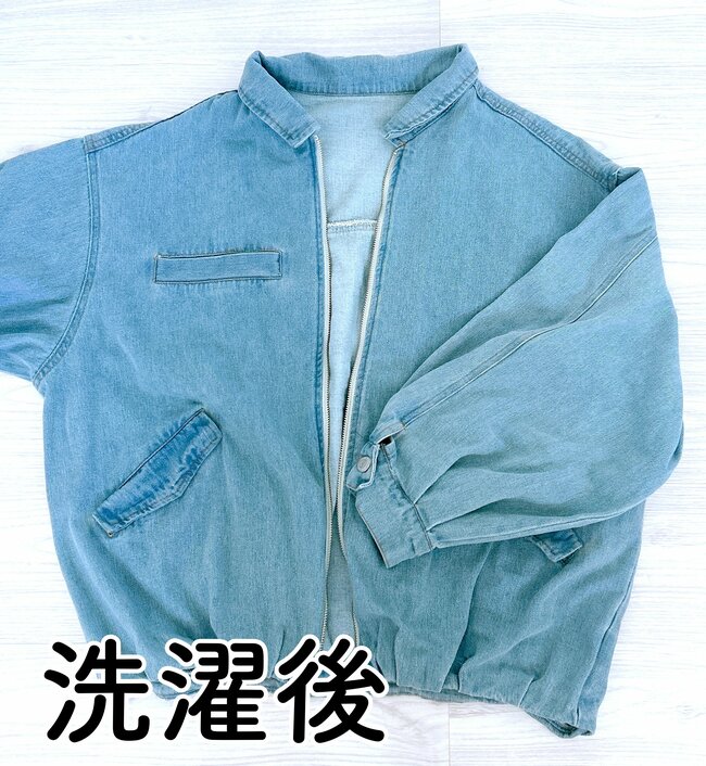 羽織るだけでカワイイ！【しまむら】の「ぽわん袖アウター」ふんわり丸みのあるシルエットが素敵すぎる！