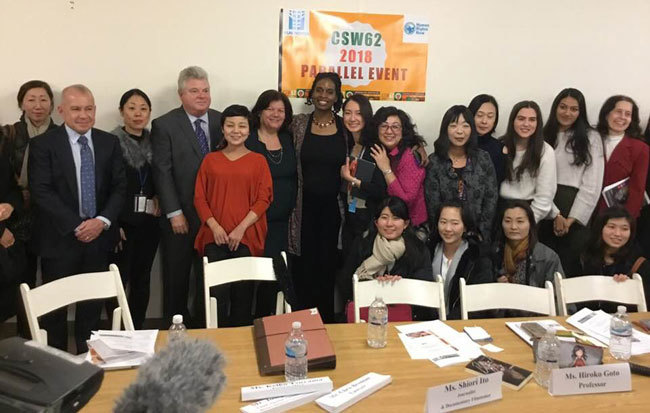 ニューヨーク国連本部で開催された国連女性の地位委員会(CSW62)パラレルイベント開催