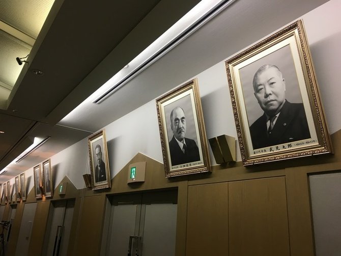 武見太郎氏