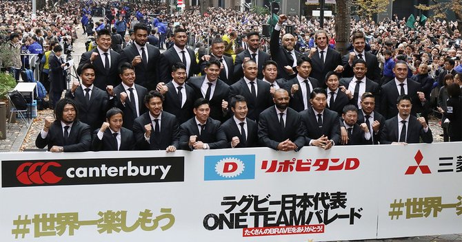 ラグビー日本代表