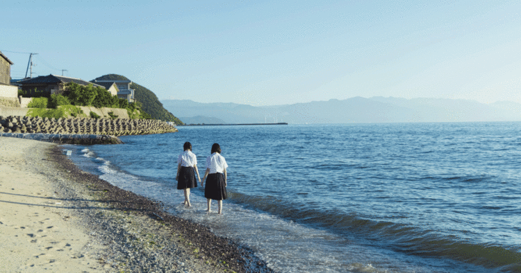 高校生