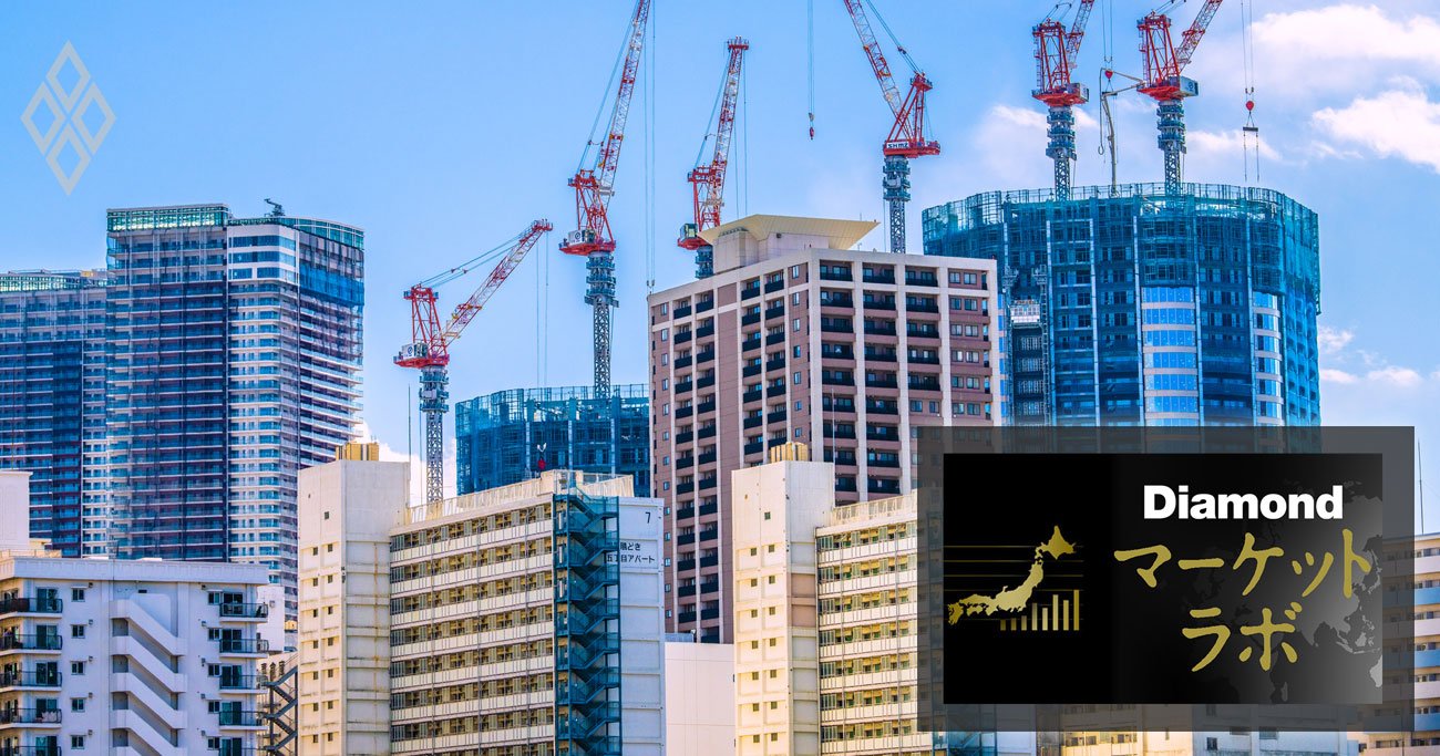 東京のマンション高騰「コロナ禍前の2倍」、中低所得層を締め出す“ジェントリフィケーション”問題が現実味