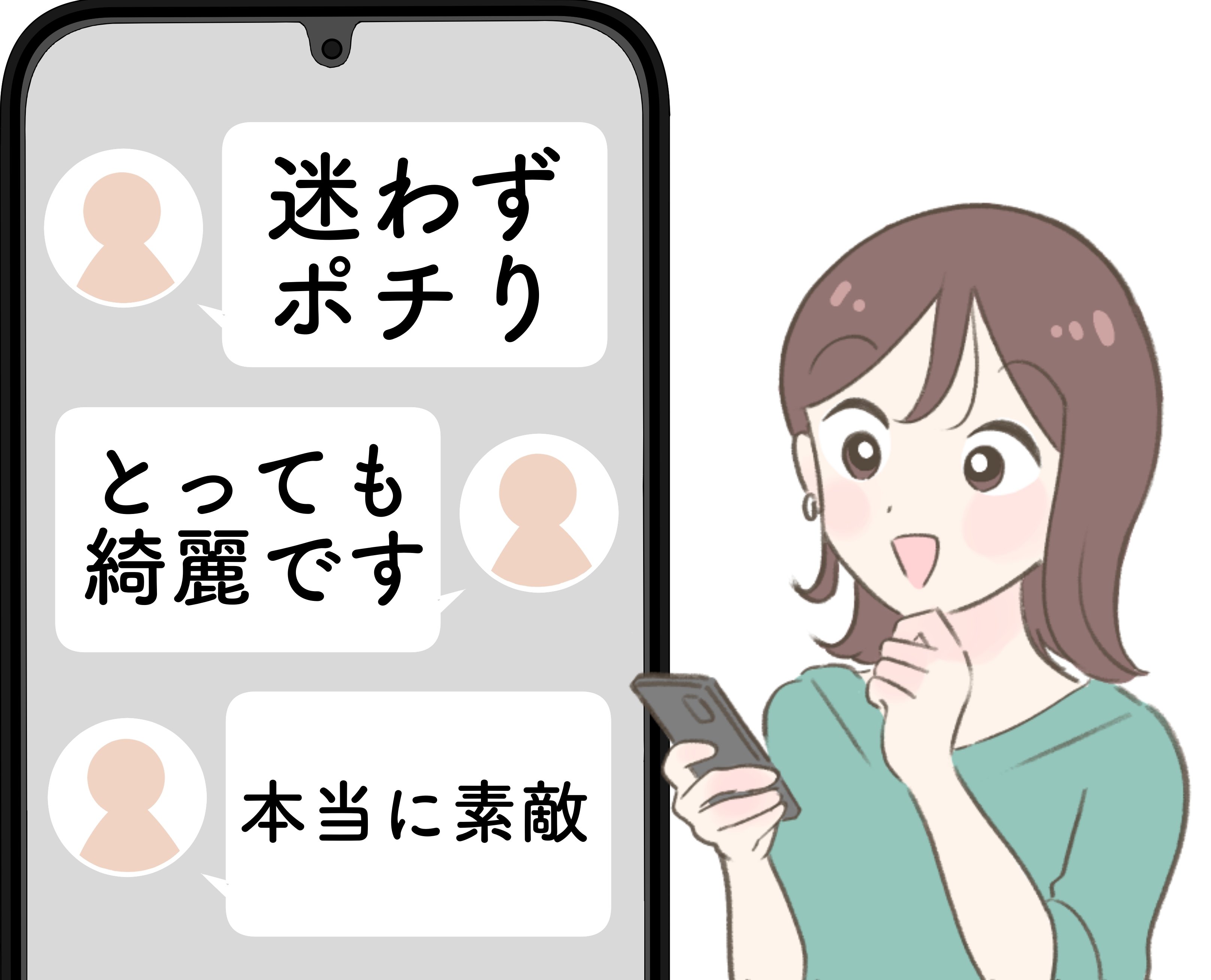 再販されて嬉しすぎる…！アフタヌーンティーの“夕焼け空みたいなマグカップ”見るたびに癒やされます！「デザインが本当に素敵」「かなり喜んで貰えました！」