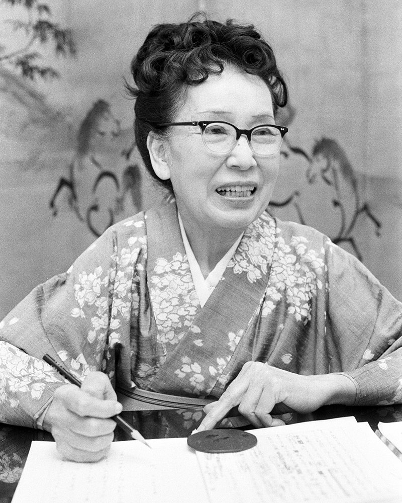 作家の宇野千代