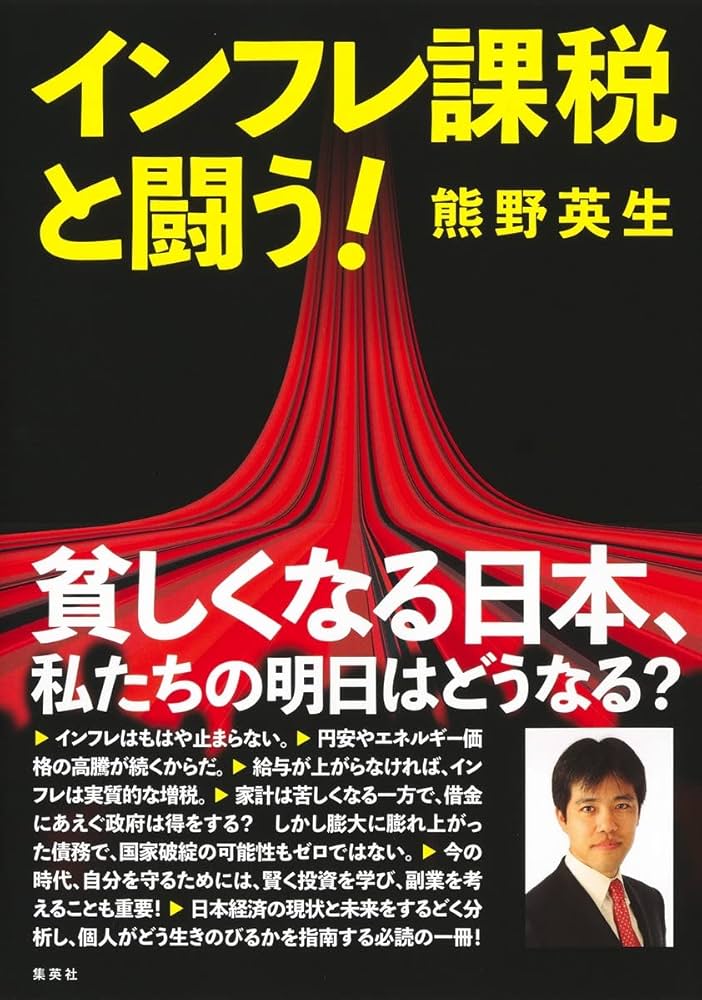 「外国人材の給料が高すぎる」と怒る人が目をつぶる「日本人の能力不足」という大問題