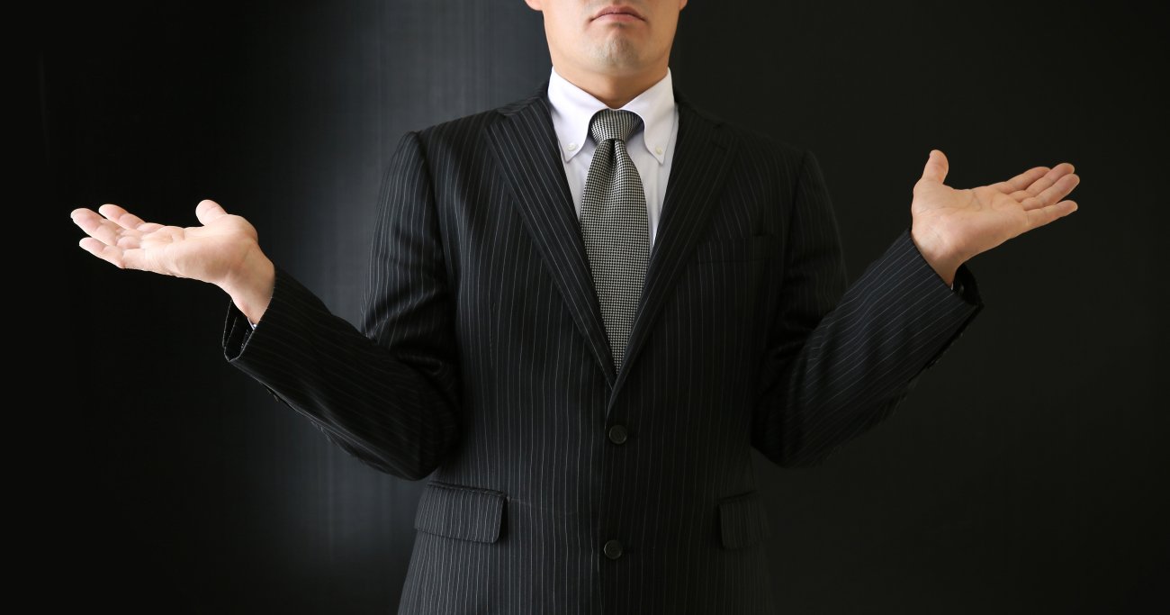 「バラマキ批判」の中身がスカスカである“根本理由”とは?