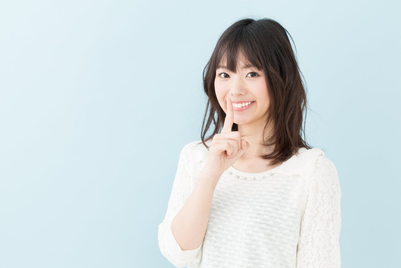 【精神科医が指南】内緒話をする人が「完全に勘違いしていること」ワースト1