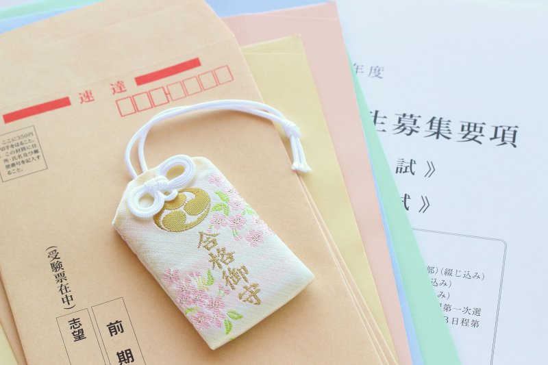 独学合格に効く「一問一答問題集」のすごい使い方
