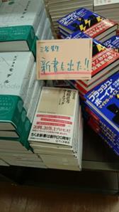 7割押さえておけばOK!<br />MECEの罠に落ちるな<br />~実戦論理思考「重要思考」