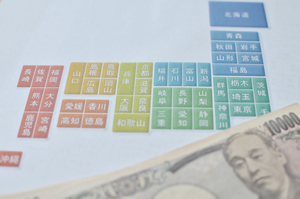 消費増税延期と法人増税こそ正しい緊急経済対策
