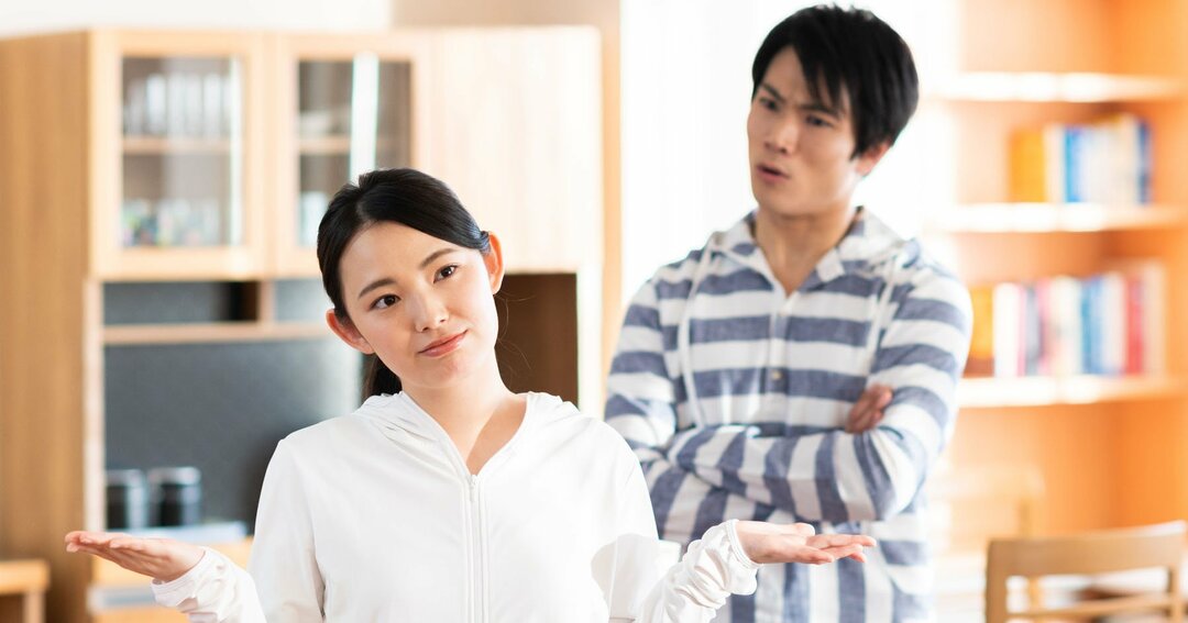 役に立たない旦那の行動 がトレンド入り 夫婦の難しさにどう向き合う 井の中の宴 武藤弘樹 ダイヤモンド オンライン