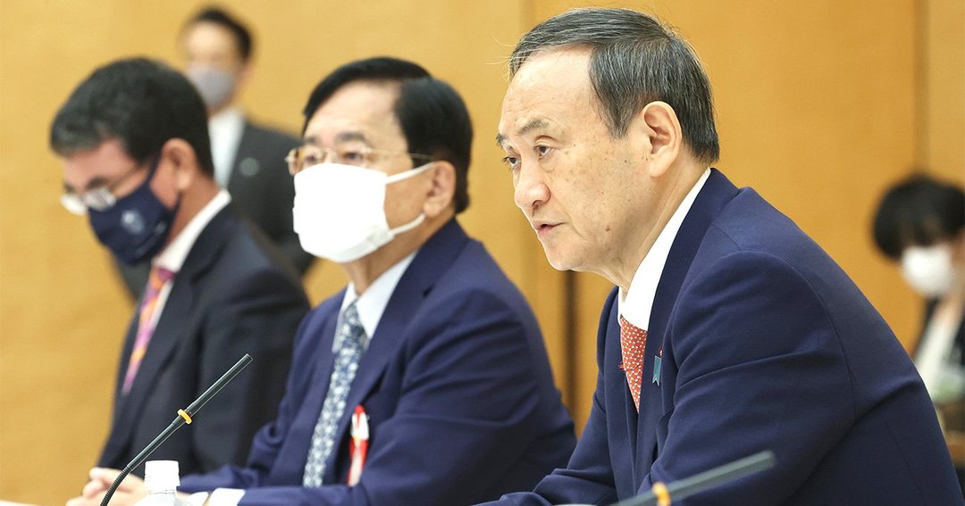 農協改革の新ルールを決めた規制改革会議。菅義偉首相は5年前の農協法改正を主導した