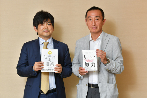 マッキンゼーの人は「何」がすごいのか?