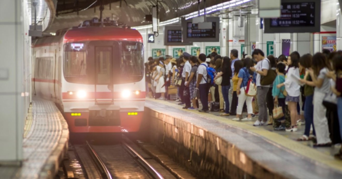 日本一発着の多い駅はどこですか？