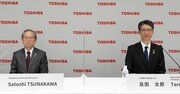 東芝ピンチヒッター社長に2社分割とは別の「腹案」あり？電撃交代の裏事情