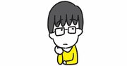 【理系男子の株式投資】本当に勝てる投資家が守っているたった1つのルール