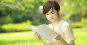 「本を読むのが遅い人」が典型的にもっている間違った思い込み