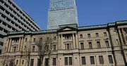 日銀「円安は日本にプラス」論の強引さ、持続的な成長に円安はむしろマイナス