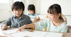 これからの時代、こどもに必要な勉強法とは？