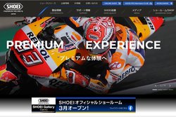 SHOEIはバイク用ヘルメットを手掛ける企業。