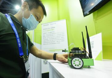 インテルの優位崩せるか、AMDとエヌビディア
