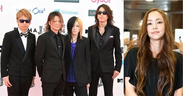 GLAY「HOWEVER」に影響を与えた、安室奈美恵の意外な名曲とは?