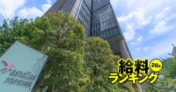 製薬会社の給料ランキング【大手11社】平均年収1000万円超が大半の企業で常態化、昨年比で192万円増えた社も!