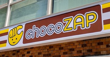 チョコザップ急拡大に死角?決算書でわかる「疲労骨折リスク」とは