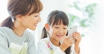 「育ちがいい人」の親が“主体性”よりも重視していた、たった1つのこと