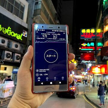 iPhoneのeSIMや現地SIMを使って海外旅行でオトクに通信するテク