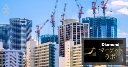 東京のマンション高騰「コロナ禍前の2倍」、中低所得層を締め出す“ジェントリフィケーション”問題が現実味