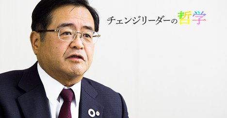 超異例「週休4日制」の導入をSMBC日興証券社長が決めた理由