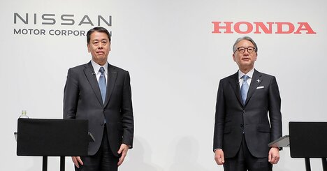 ホンダと日産「一瞬でシナジーが出せる」はずの分野とは？他社が証明済み！