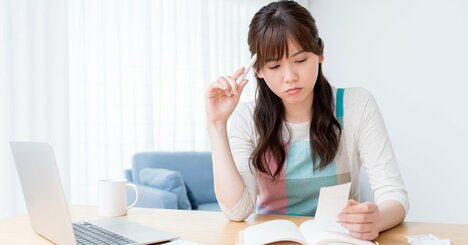 そりゃ格差広がるわ…「日本型不平等社会」を作った“真犯人”の正体とは？