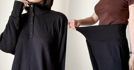 家のパジャマを全部入れ替えたくなる！無印良品の“ふんわりルームウェア”お腹や足首の冷え対策にピッタリ！「とても助かっています」「手足、首が温められてとてもいい」《購入レビュー》