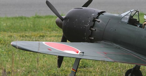 昼は遠足みたいにぼた餅を食べ…特攻隊員たちが夜にだけ見せた“素顔”