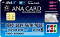 ANA To Me CARDの詳細はこちら