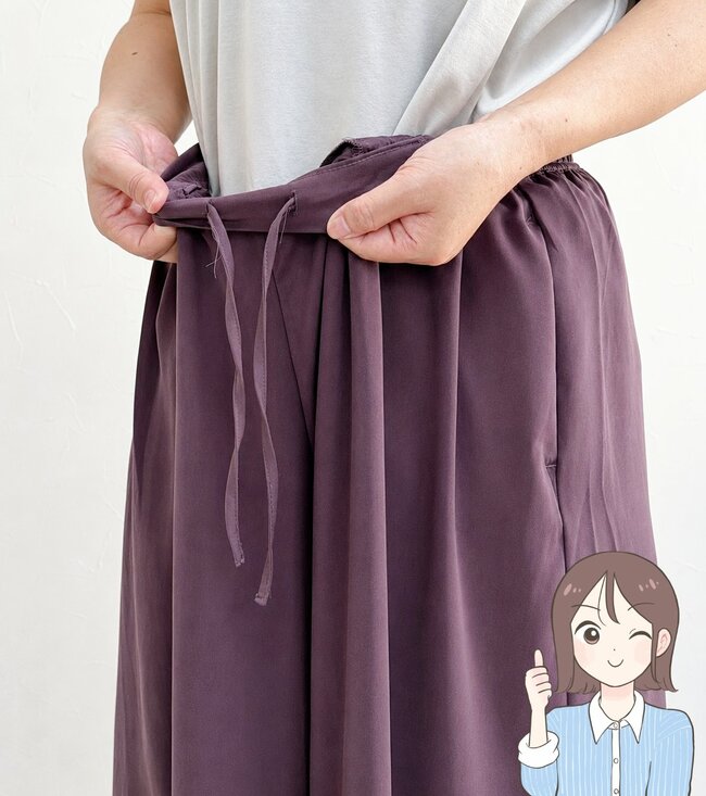 お尻や太ももをまるっとカバー！ワークマンの「スカートみたいなパンツ」が楽ちんでオシャレ！秋カラーで今から長く大活躍します《購入レビュー》